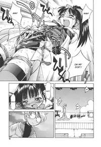 [Inoue Yoshihisa] Escape Artist ~ Dasshutsu shoujo ~ Ch. 1-2 [English]