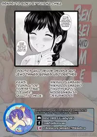 Sensei to Boku Ch. 1-7