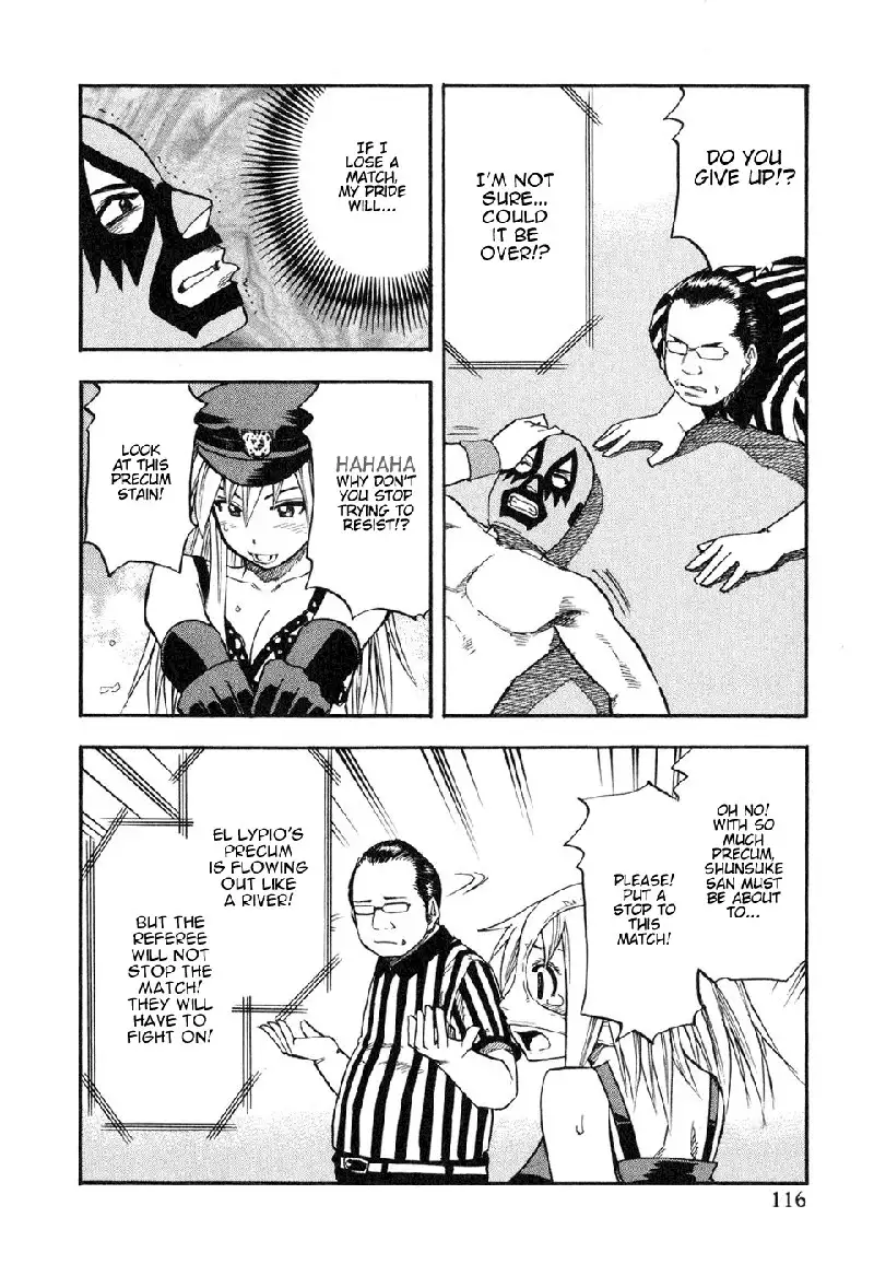 Yuria 100 Shiki Vol6 - Type 46