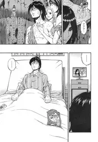 [Nagashima Chousuke] Kigenzen 10000 Nen no Ota Ch. 1-17