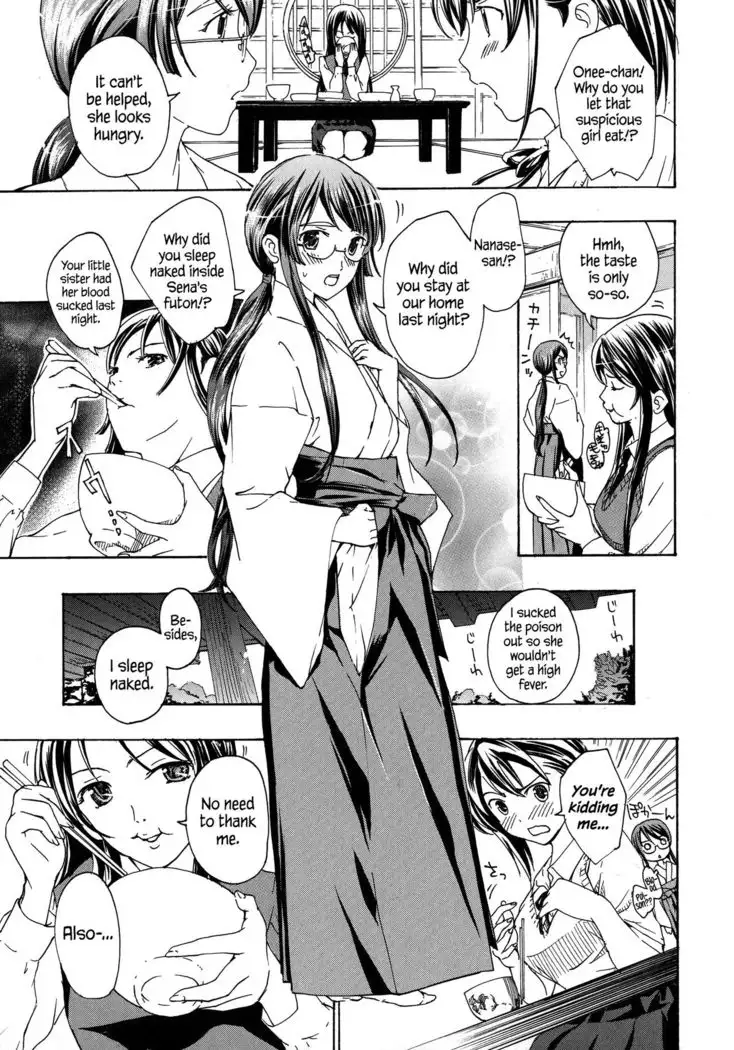 Kuroyuri Shoujo Vampire | Vampire Girl Black Lily Ch. 1 - 7