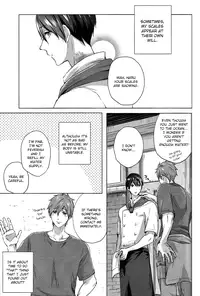 (C87) [amearare (Azuki)] Umi no Mamono (Free!) [English] [ichigo-day]