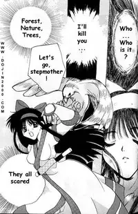 [METAL (Various)] MODEL Special 9 (Various) [English]