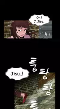 Missing Ch.1-14 (English) (Ongoing)