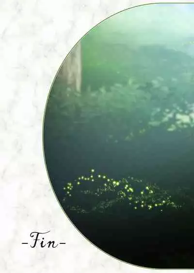 Fel to Mana no Mori