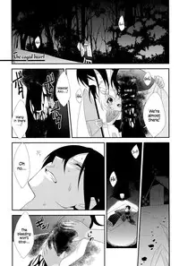 [Meisou Junkie (Neko Maru Rentarou)] Hoozuki wa Ori no Naka [English]=SW=