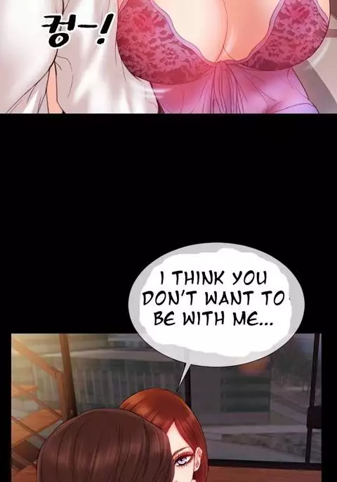My Wives Ch.1-22