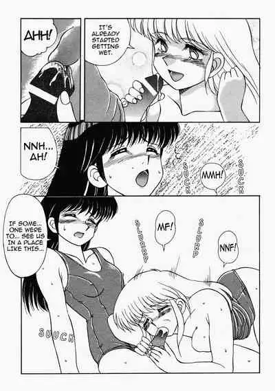 Happening STAR prologue + Act 1 - 3