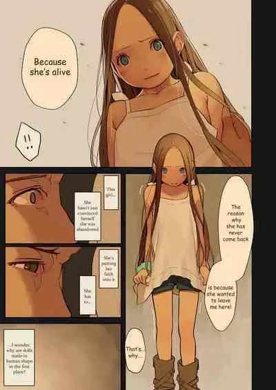 [MonsieuR (MUK)] Tiny Evil 2 [English] [Digital]