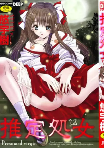 ビキニ巨乳を描く