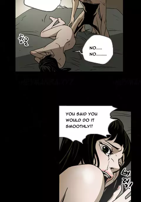 Ace Ch.1-24