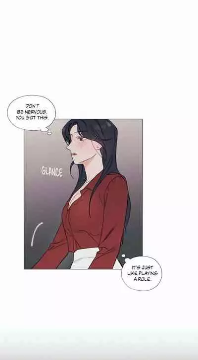 HARDCORE VANILLA Ch. 3 [English]