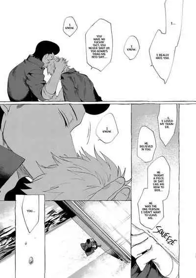 Badday Dreamers Ch. 1