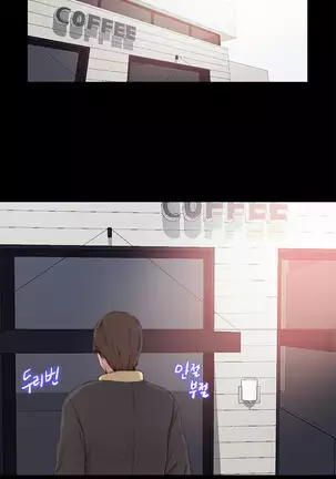 Girl Next Door Ch.0-36