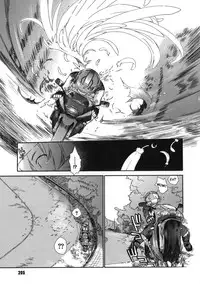 [Ash Yokoshima] 3 Angels Short [English]