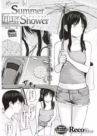 COMIC Kairakuten 2018-10 [Digital]