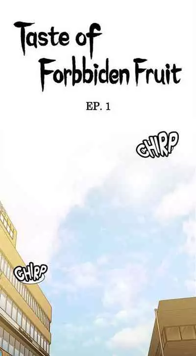 Taste of Forbbiden Fruit Ch.2/24
