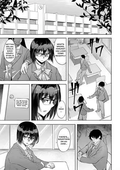 Dain no Meikyuu | Labyrinth of Indecency Ch. 1-2