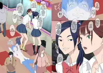 Aitsu Ima, Nani Shiteru?