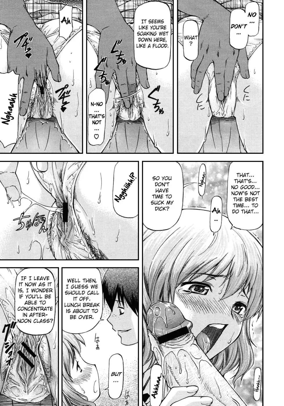 Bug Ch. 1-2