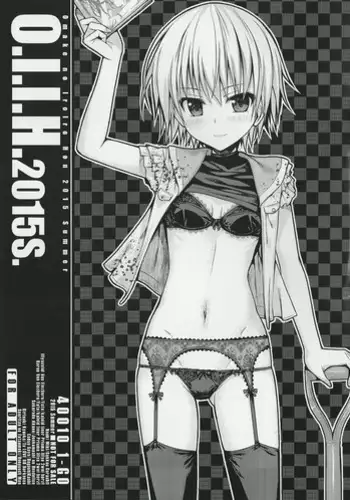 (C88) [40010 1-GO (40010Prototype)] O.I.I.H.2015S. (Various)