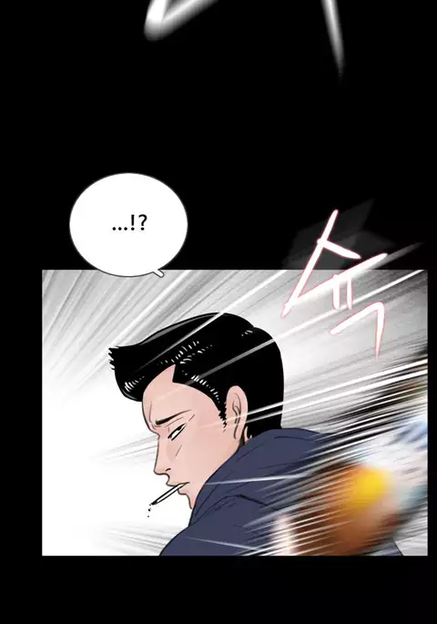 Missing Ch.1-10