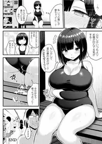 [Ichinomiya Yuu] Hatsujou Switch Ch. 1-6 + extra