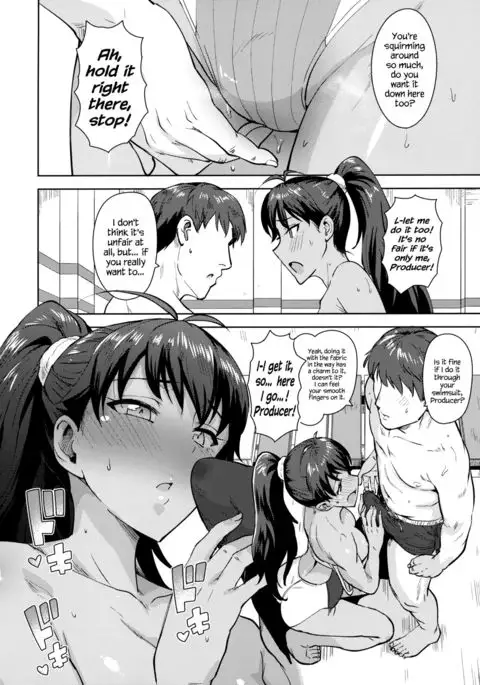 Hibiki to Pool! | Hibiki and Pool! {Hennojin}
