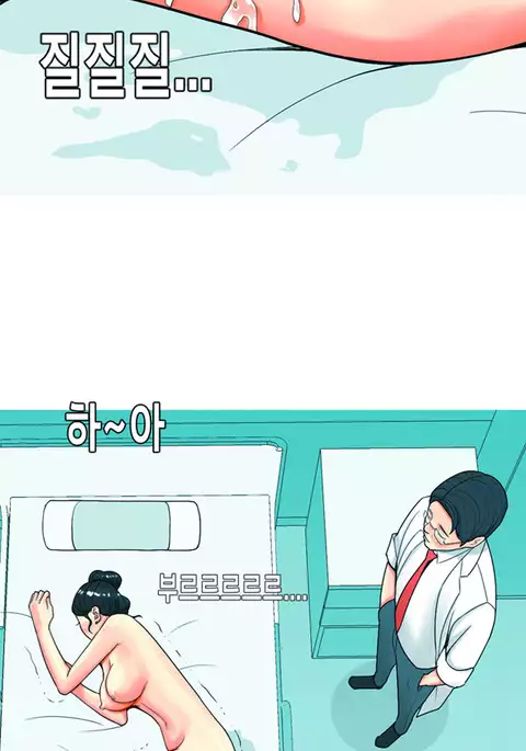 Hooker Ch.1-39