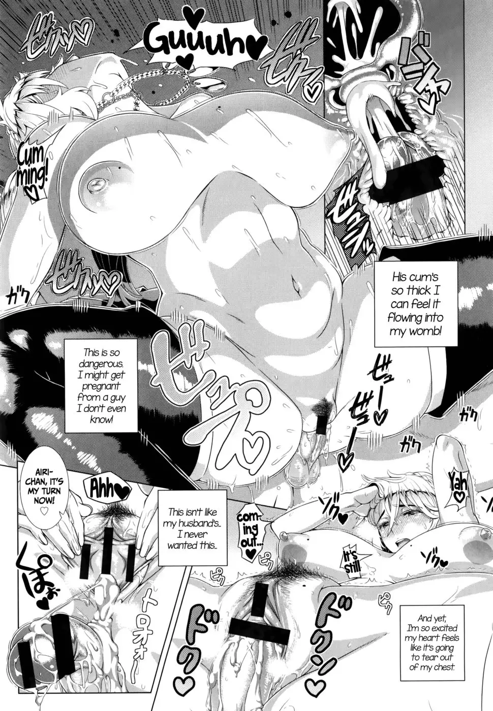 One Time Gal Ch.1