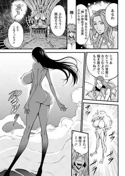 Action Pizazz 2021-11 [Digital]