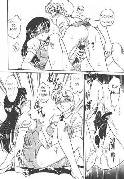 [Amagi Kei] Stainless Night 2021 Sayaka [English]