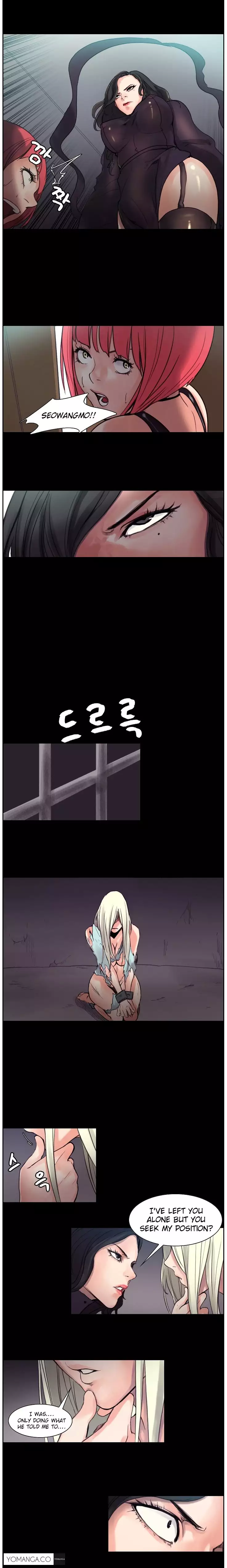 Woodman dyeon Chapter 1-8