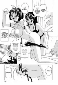 [RaTe] Nippon Kyonyuu Tou - Japanese Big Bust Party [English] [desudesu]