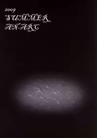 (C76) [An-Arc (Hamo)] Nabu Rydia (Final Fantasy IV)