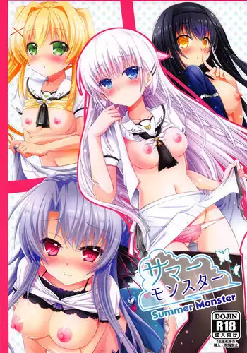 (C96) [Kuronekotei (Chibinon*)] Blue Summer (Summer Pockets)