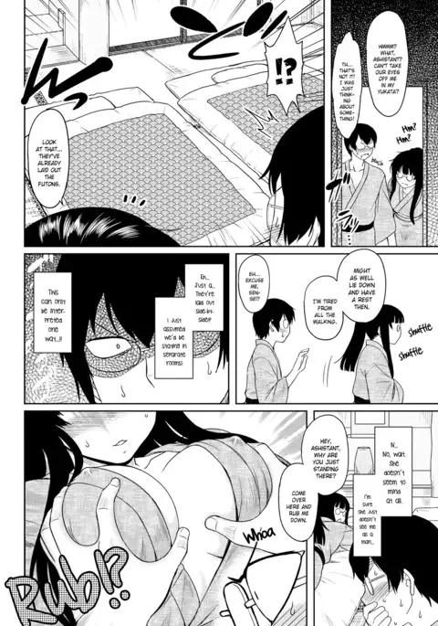 Momoiro Daydream Ch. 1-9