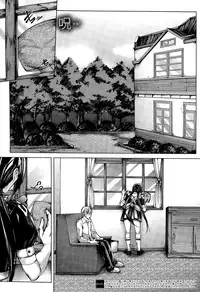COMIC Mugen Tensei 2015-10