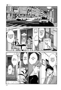 [TsuyaTsuya] Hadaka no Kusuriyubi 2 [English] {Fated Circle}