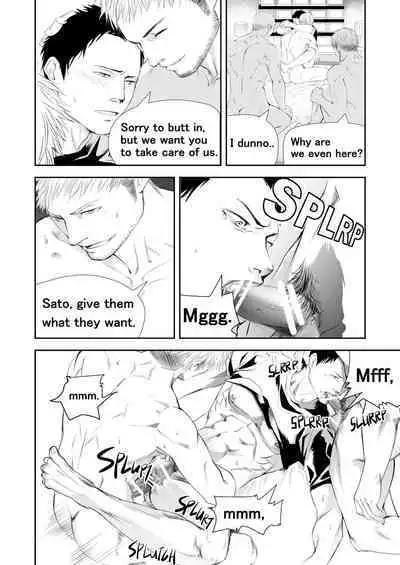 [Saragi] Old guy of the construction site