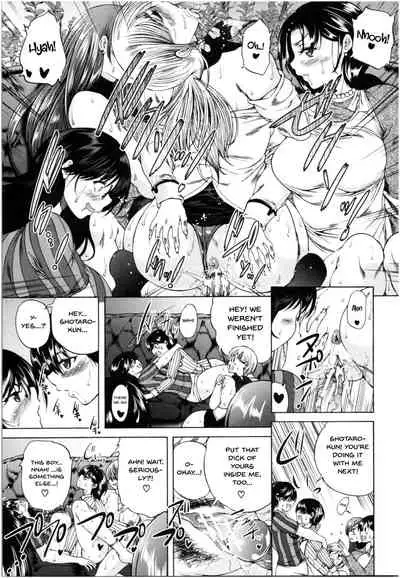 Oba-Shota Harem