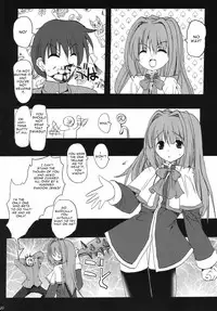 (C68) [BABYBED (SAS)] Akinayu (Kanon) [English] [HS22]