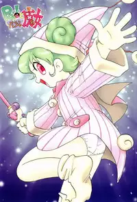 [Minion] Dokidoki Shoujo Byoutou