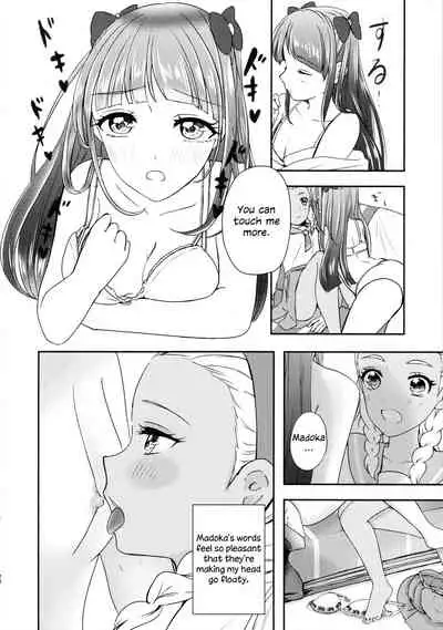 Anata o Kaijuu | I'll Win You Over