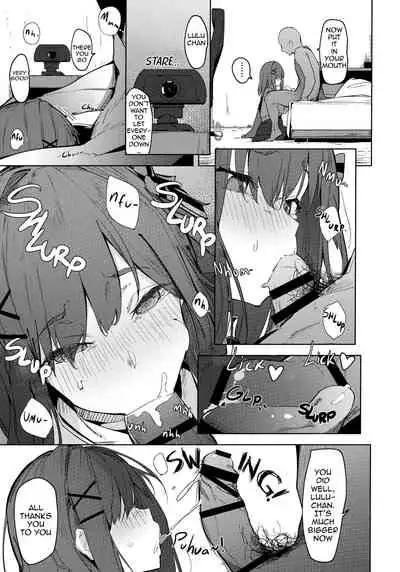 Ganba RURU!!