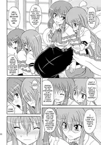 (C77) [Takakuya (Takaku Toshihiko)] Touhou Youjo Ranbu 10 (Touhou Project) [English] [FUKE]
