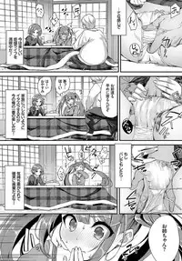 COMIC BAVEL 2019-06