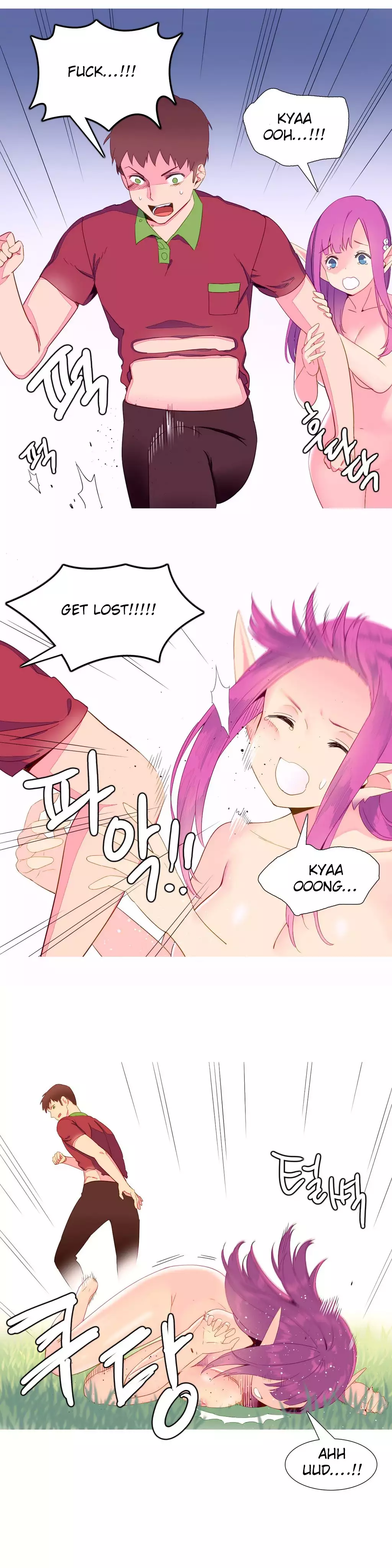 A World That I Rule Ch.01-14