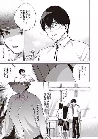 きて。