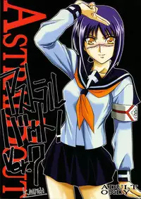 (C66) [STUDIO TRIUMPH (Mutou Keiji)] Astral Bout ver. 7 (Busou Renkin)